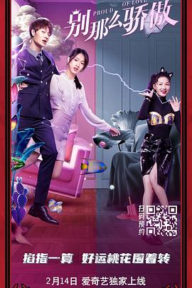 欧美日韩一区二区三
